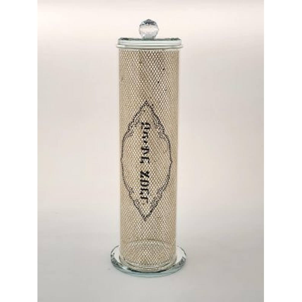 Crystal Megillah Holder-Gold Lattice Design 14"