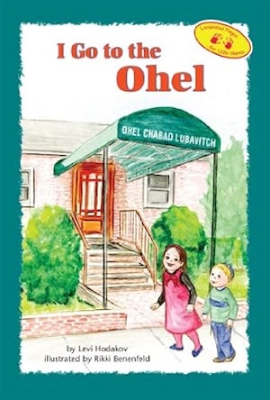 I Go to the Ohel