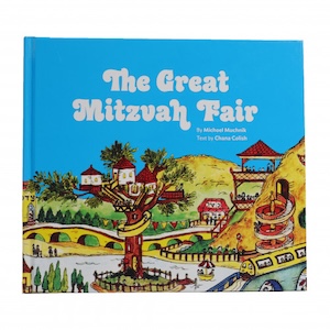 The Great Mitzvah Fair 