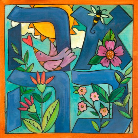 "Ahava" Plaque by Sticks