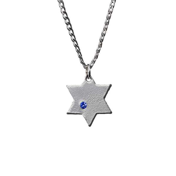Iron Dome Star Necklace by Yaron Bob - Nickel-plated chain