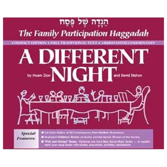 A Different Night Haggadah