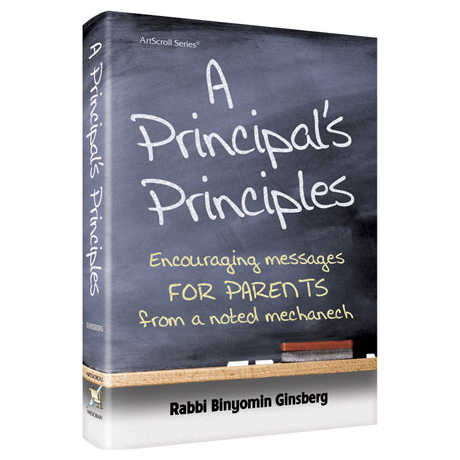 A Principal's Principles - Hardcover