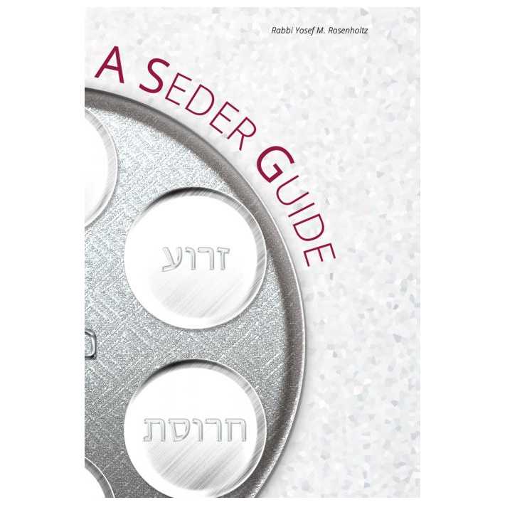 A Seder Guide (Hard) -Perfect For Passover