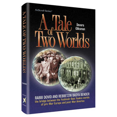 A Tale Of Two Worlds - Hardcover