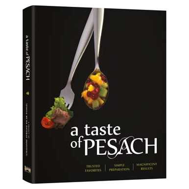 A Taste Of Pesach - Hardcover -Perfect For Passover
