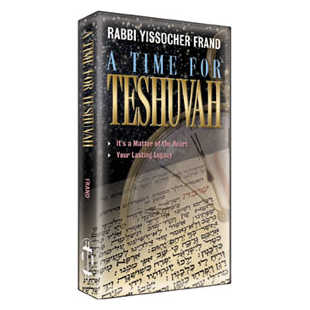 A Time For Teshuvah Cd