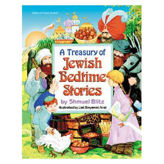 A Treasury Of Jewish Bedtime Stories - Hardcover