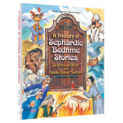 A Treasury Of Sephardic Bedtime Stories - Hardcover