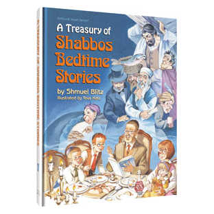A Treasury Of Shabbos Bedtime Stories - Hardcover