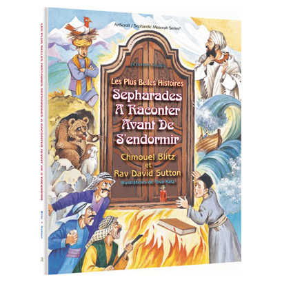 A Treasury Of Sephardic Bedtime Stories - French Edition