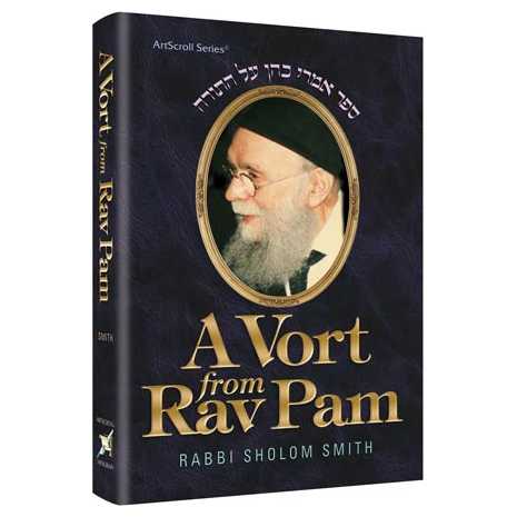 A Vort From Rav Pam - Hardcover