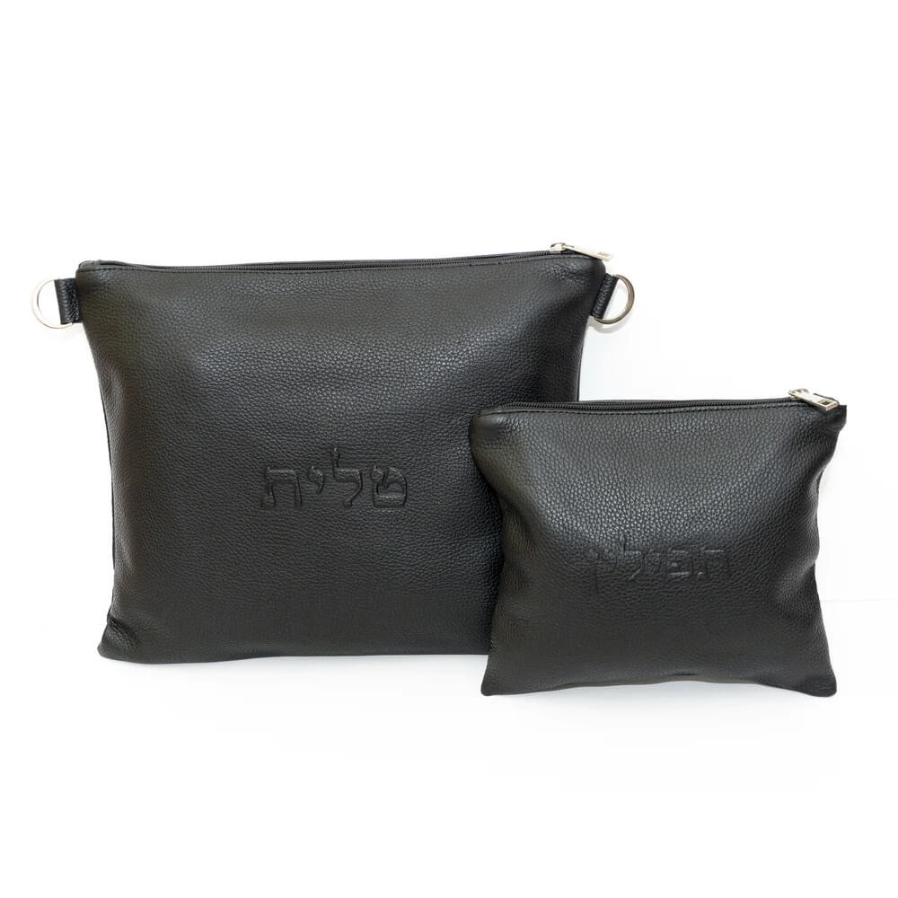 Monochromatic Personalized Tallit & Tefillin Bag Set - Black Matte