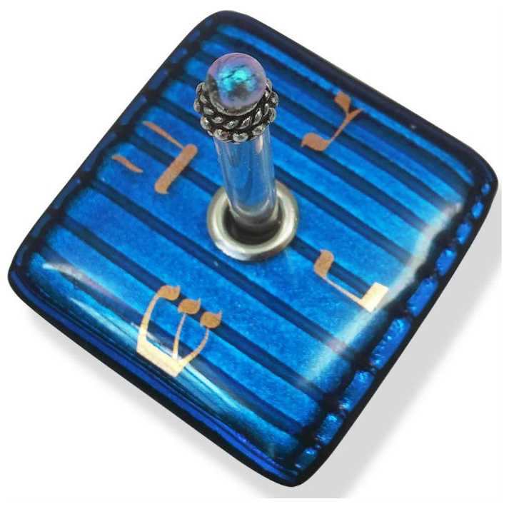 Accordian Blue Collectors Edition 2015 Dreidel -Perfect For Hanukkah