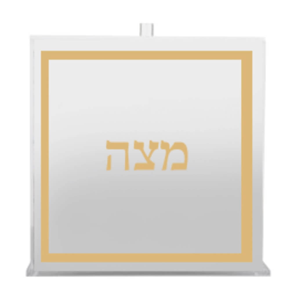 Acrylic Matzah Box Square Gold Rim