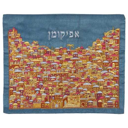 Multicolor Jerusalem Embroidered Afikomen Bag By Yair Emanuel -Perfect For Passover