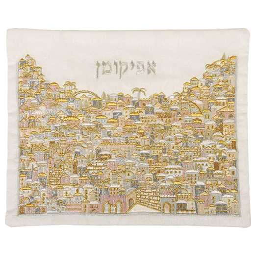 Gold & Silver Jerusalem Embroidered Afikomen Bag By Yair Emanuel -Perfect For Passover
