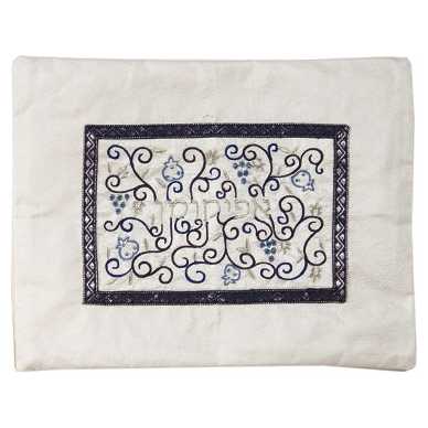 Embroidered Blue Pomegranate Afikomen Bag By Yair Emanuel -Perfect For Passover