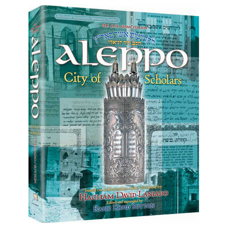 Aleppo - City Of Scholars