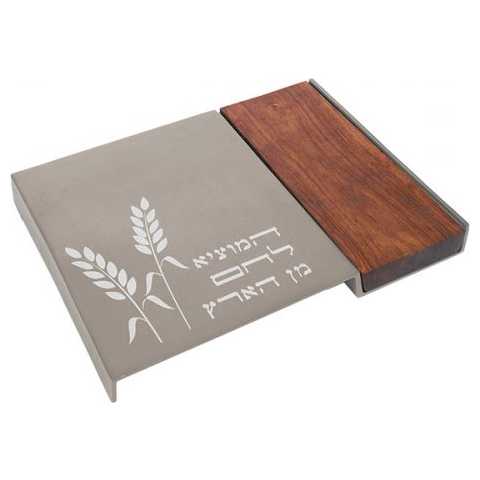 Aluminum And Wood Challah Board