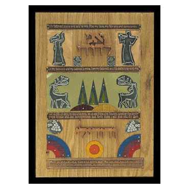 Ani L'dodi - Beloved Mixed Media Collage