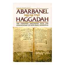 Artscroll Abarbanel Haggadah -Perfect For Passover