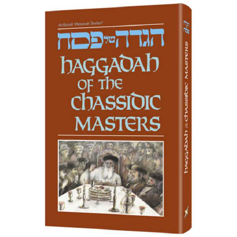 Artscroll: Haggadah Of The Chassidic Masters -Perfect For Passover