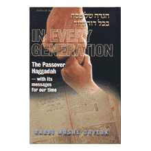 Artscroll In Every Generation Haggadah -Perfect For Passover
