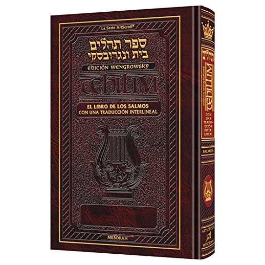 Artscroll Spanish Interlinear Tehillim
