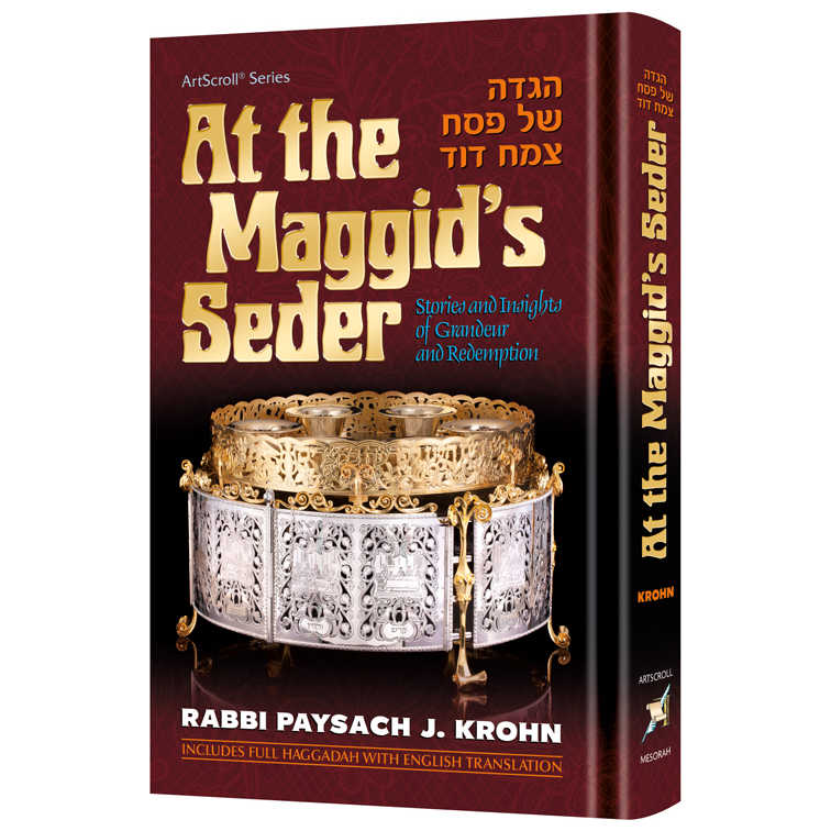 At The Maggid's Seder -Perfect For Passover