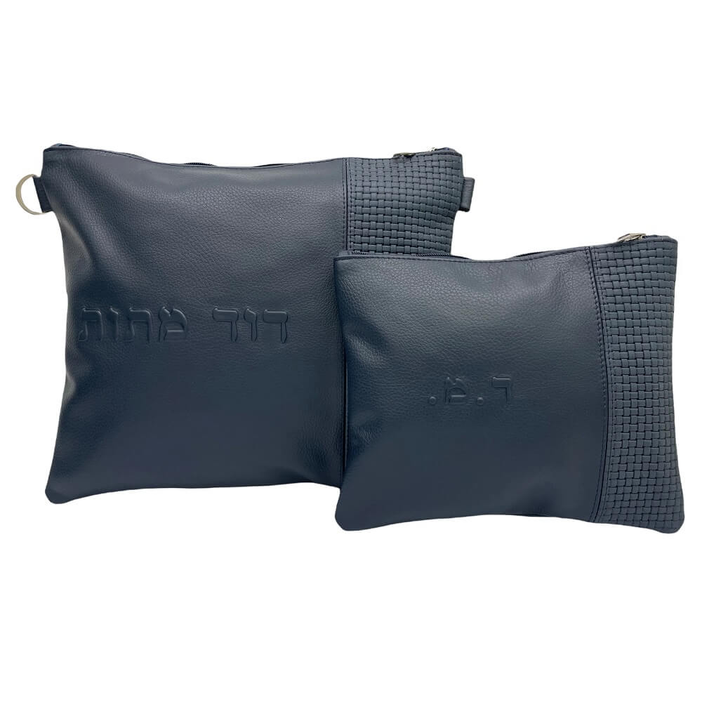 Multi-Textured Personalized Tallit & Tefillin Bag Set - Blue Crocodile Leather