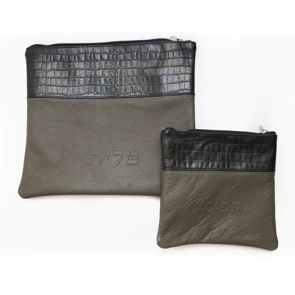 Two Toned Multi-Textured Personalized Tallit & Tefillin Bag Set  - Bungalow/black Leather
