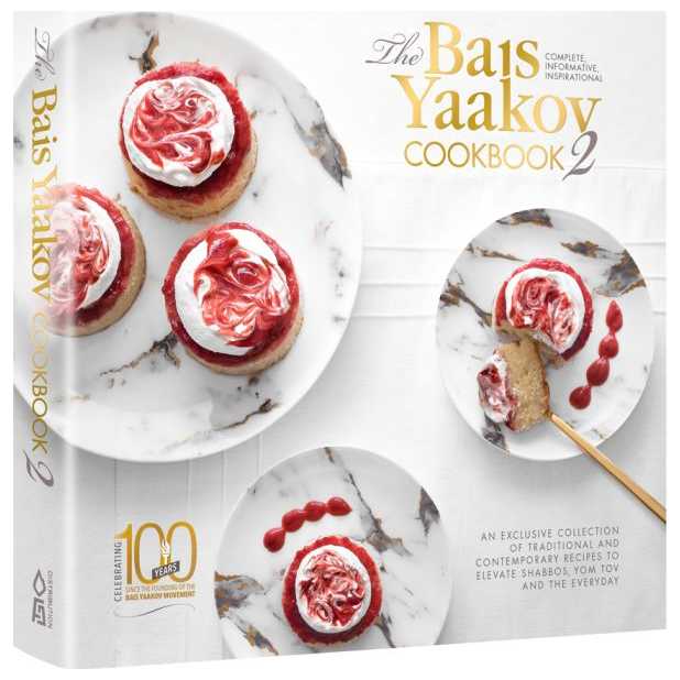 Bais Yaakov Cookbook #2