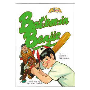 Bat Em In Benji [Middos Series] Hardcover