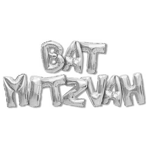 Bat Mitzvah Silver Balloon