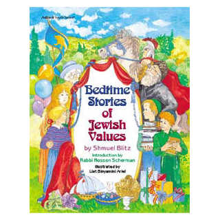 Bedtime Stories Of Jewish Values - Hardcover