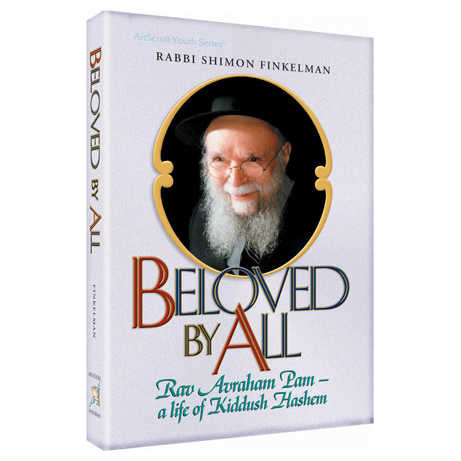 Beloved By All (Rav Pam) Hardcover