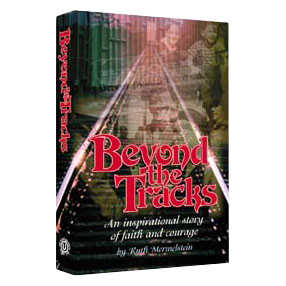 Beyond The Tracks [Ou/ncsy] Hardcover
