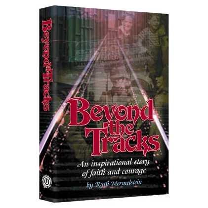 Beyond The Tracks [Ou/ncsy] Paperback