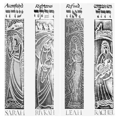 Biblical Women Framed Metallic Art Print