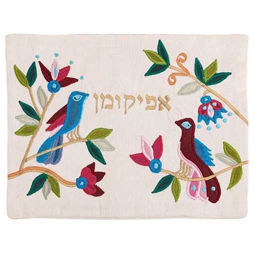 Birds Afikoman Bag -Perfect For Passover