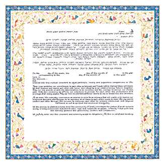 Birds Of Paradise - Blue Ketubah