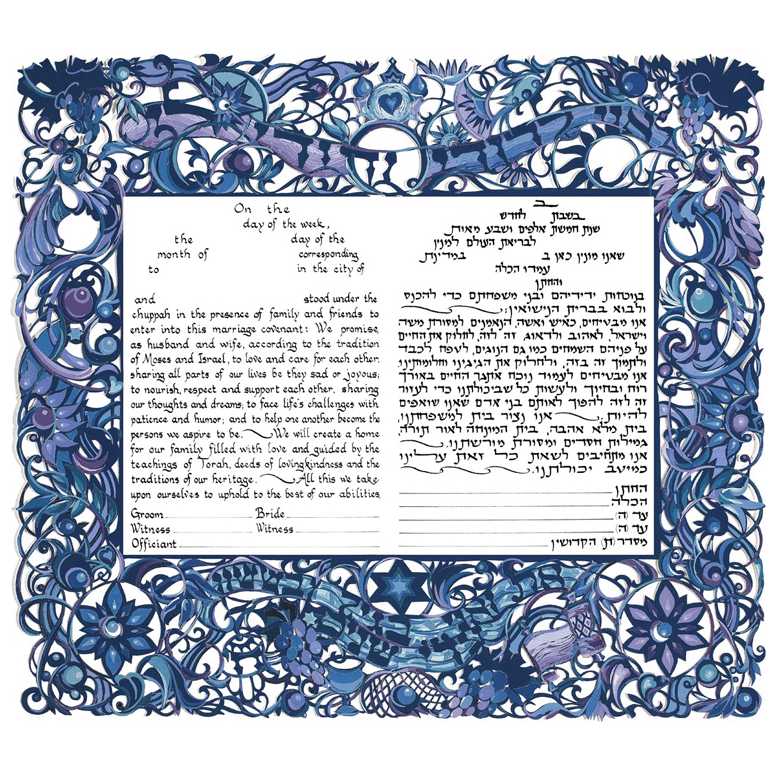 Birds Of Paradise Ketubah
