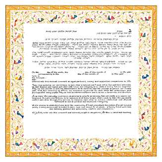 Birds Of Paradise - Yellow Ketubah