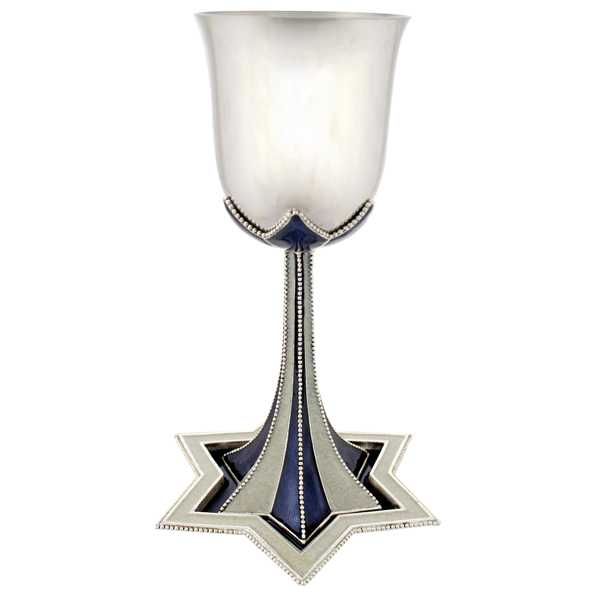 Hammered stainless steel adorned with silver beading 7oz Beaded Kiddush Cup and Saucer set for Passover Shabbat 