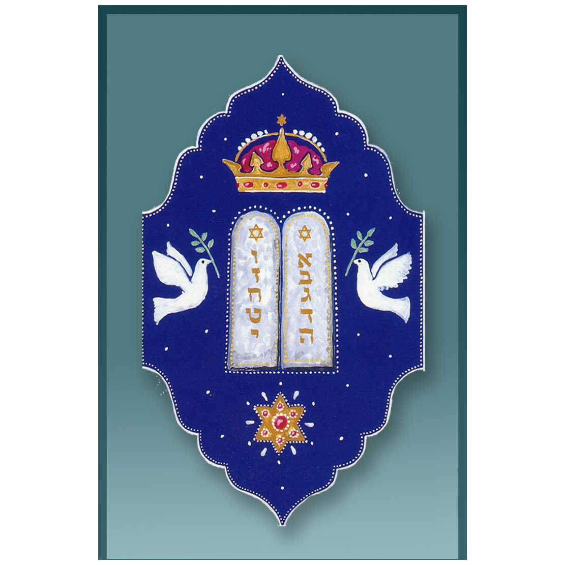 Blue Doves Car Mezuzah Case By Mickie Caspi