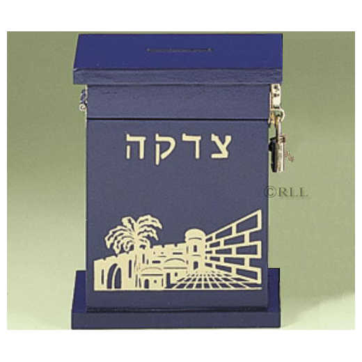 Blue Enameled Wood Tzedakah Box