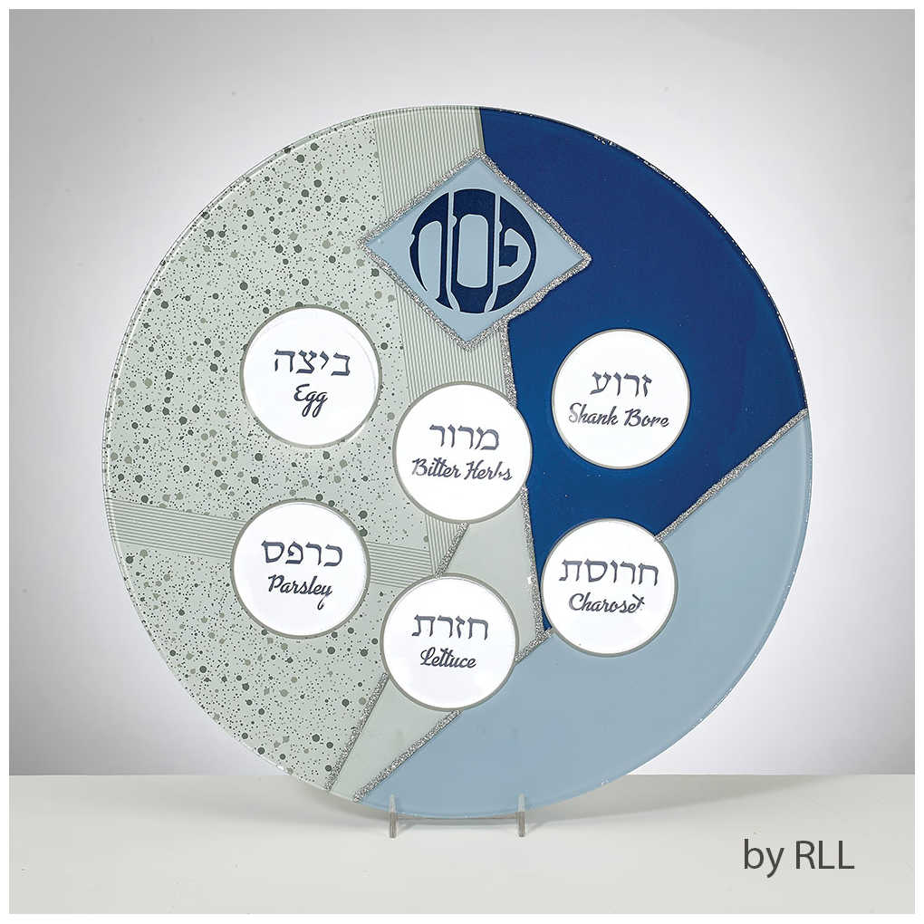 Blue Glass Seder Plate With Silver Glitter Accents -Perfect For Passover