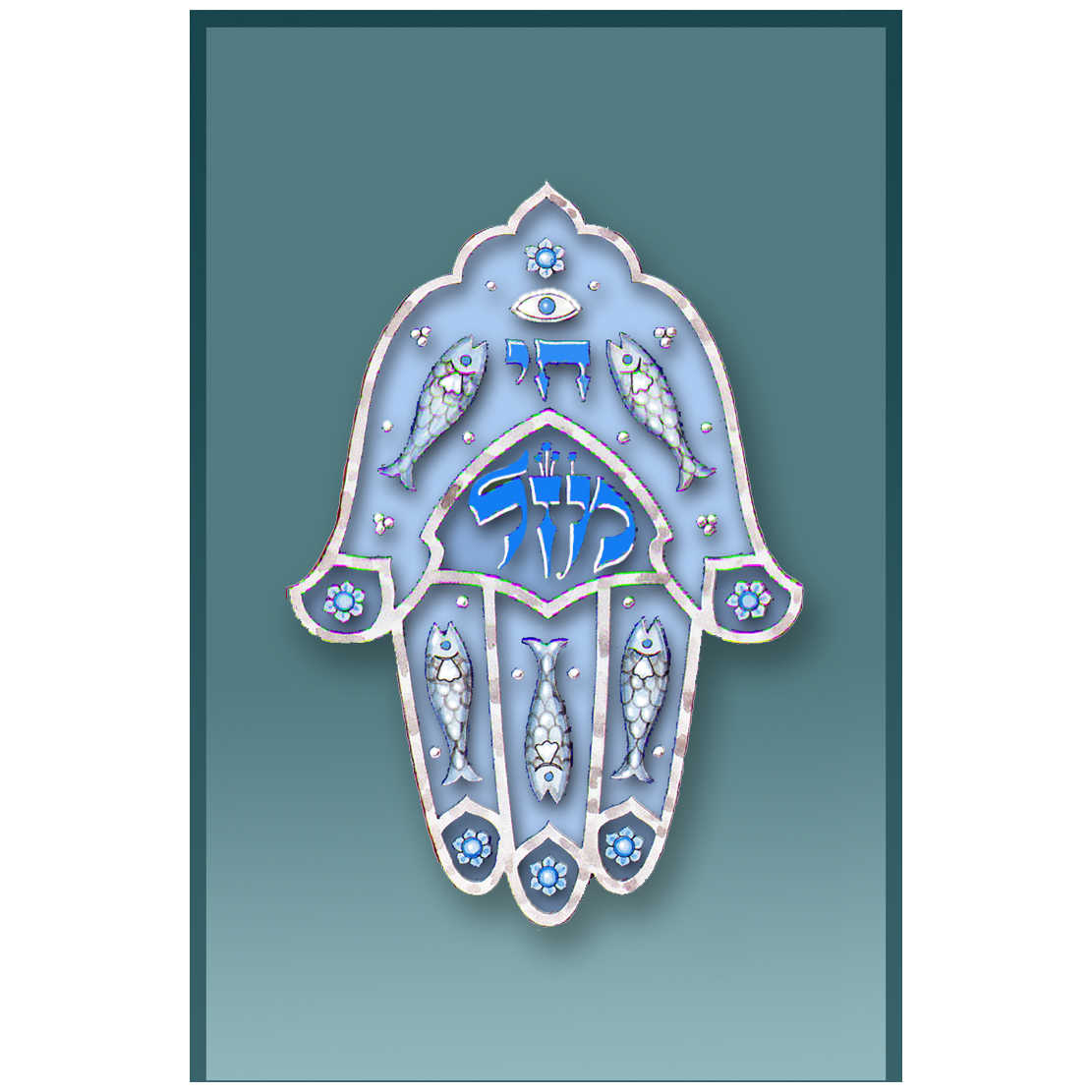 Blue Hamsa Car Mezuzah Case By Mickie Caspi