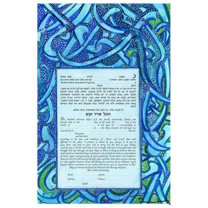 Blue Mist Ketubah